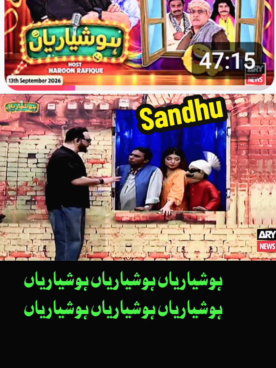 @Iftkhar Sandhu