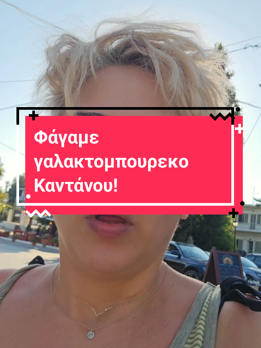 @zaxaroplastisa