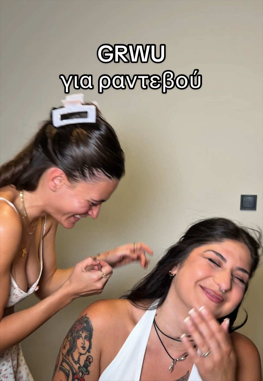 @Maria Papadatou
