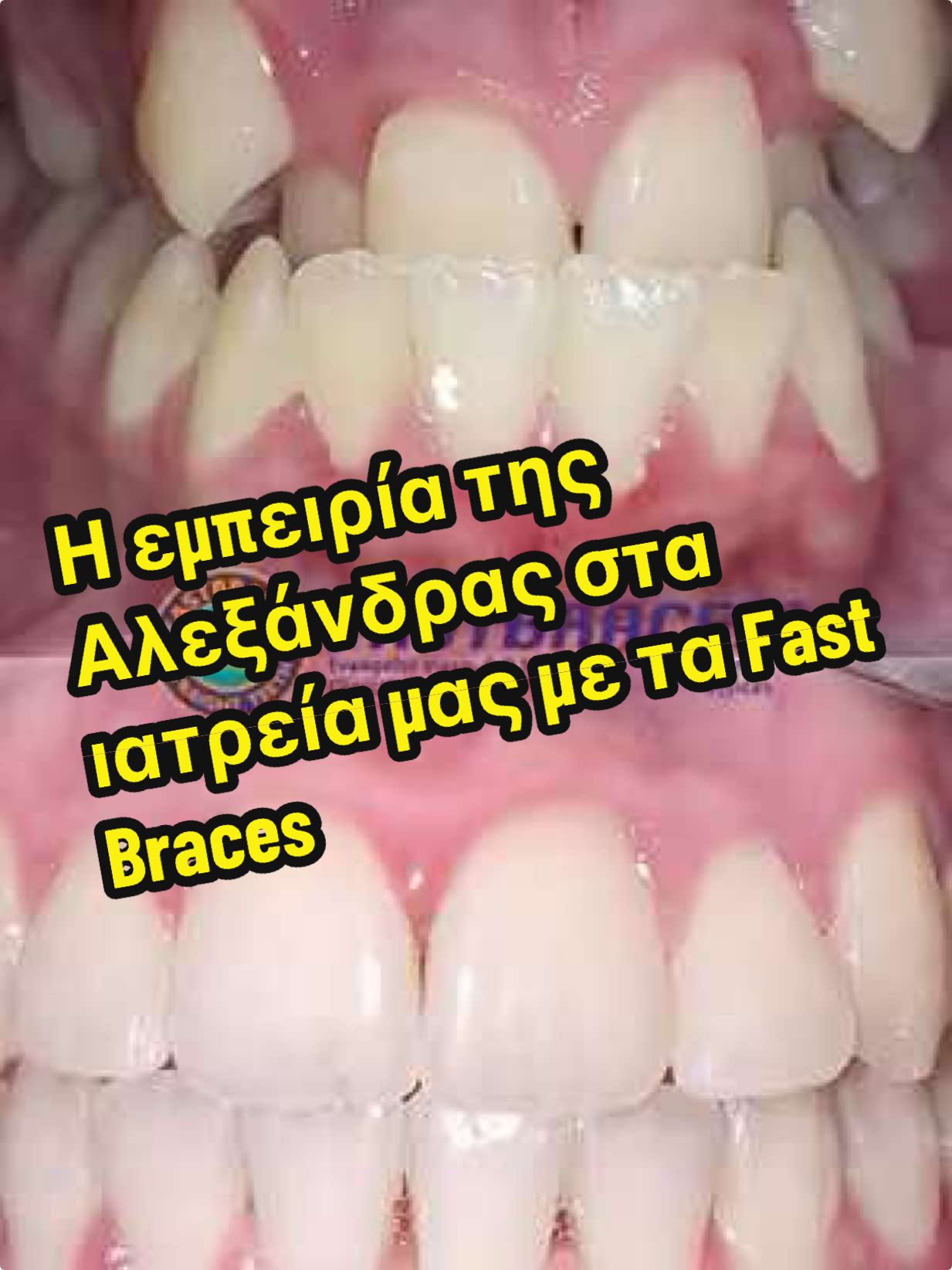 @Dr. Evangelos Viazis