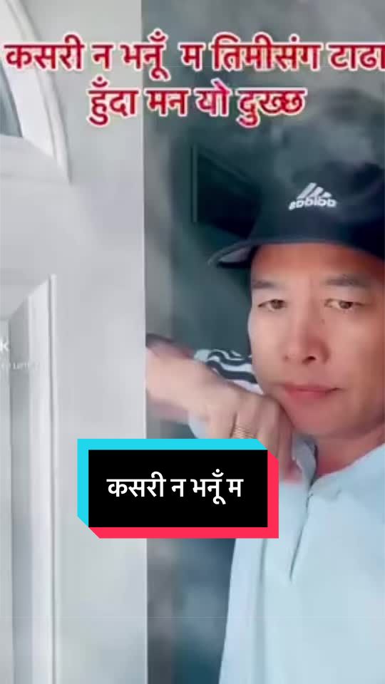 @dilgurung9