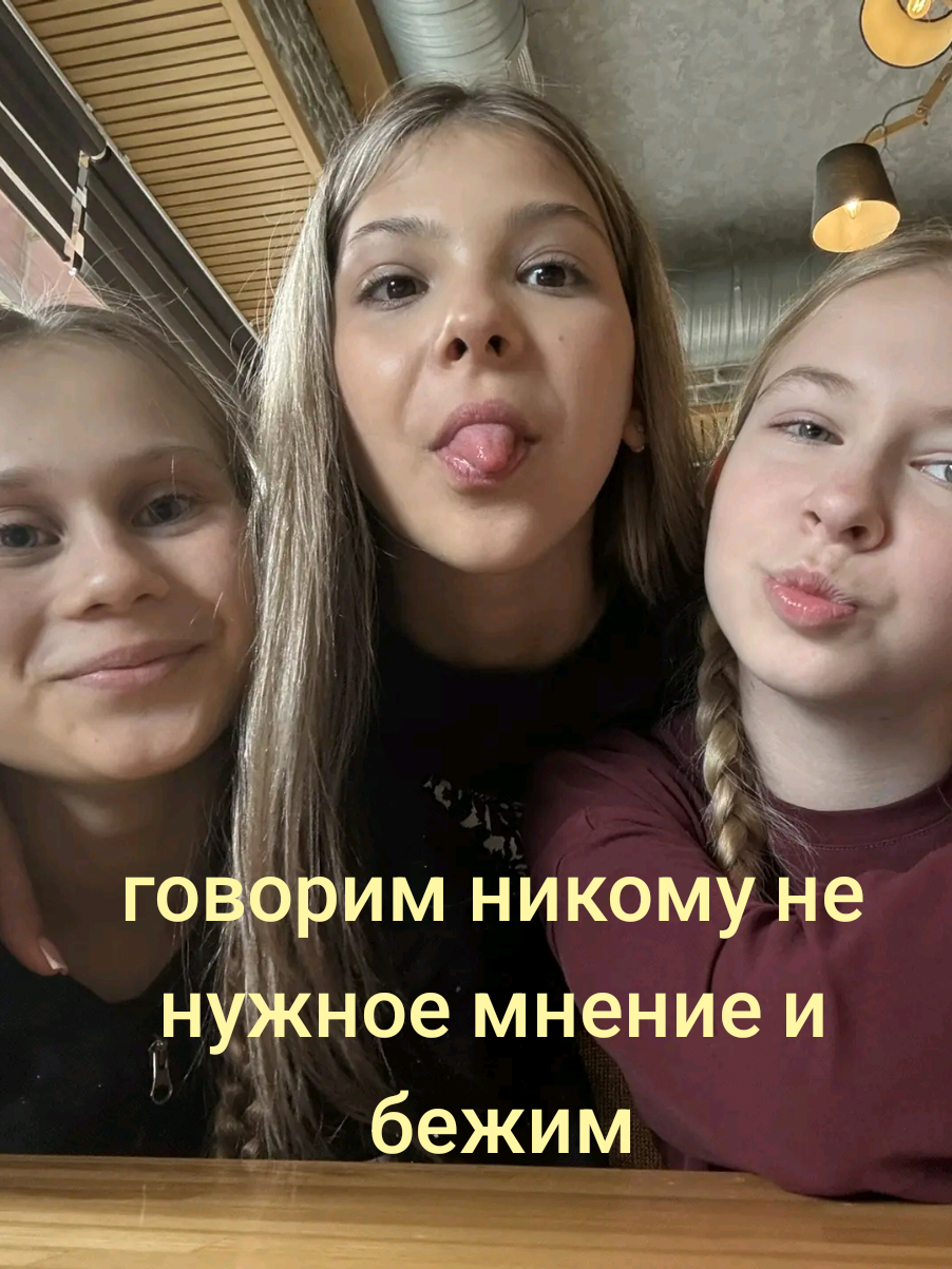@тутти 🪷