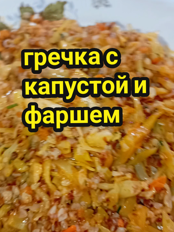 @ТАТА НА КУХНЕ