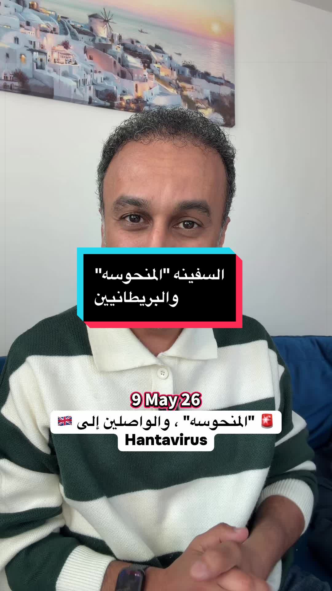 @Nabil