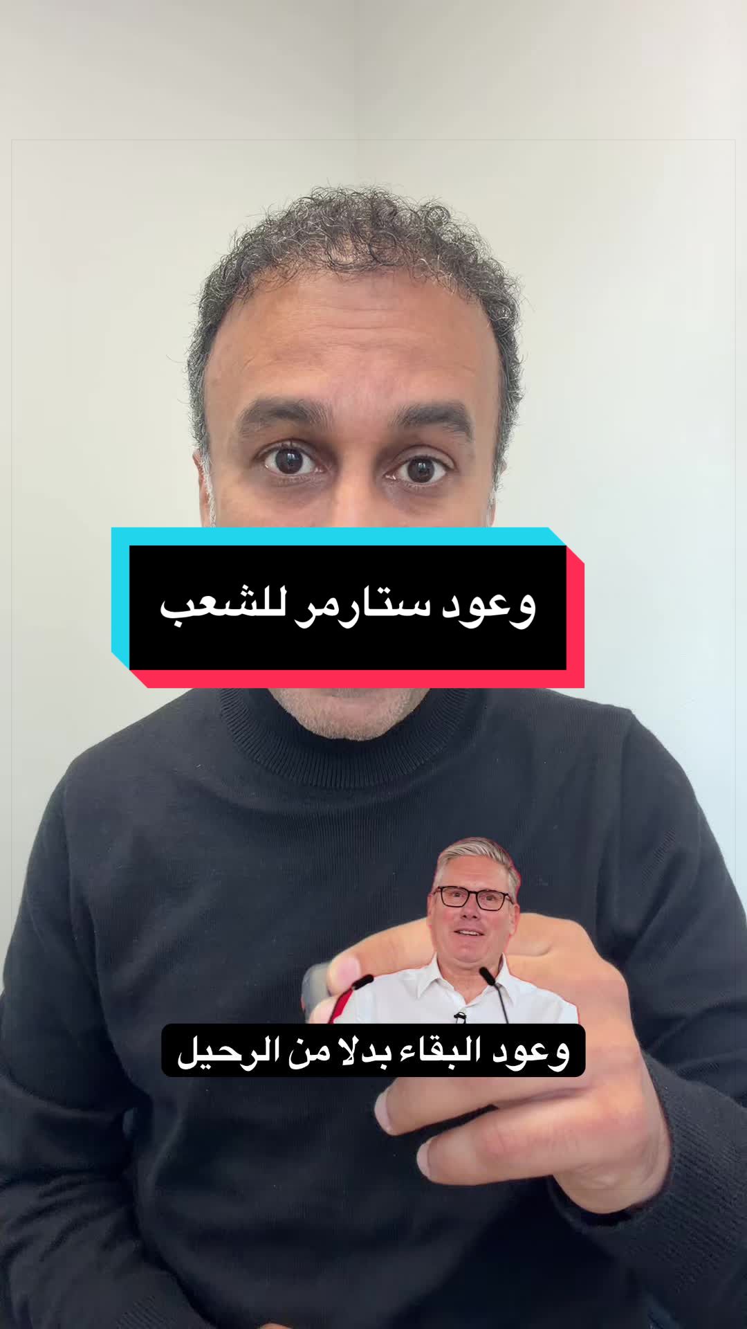 @Nabil