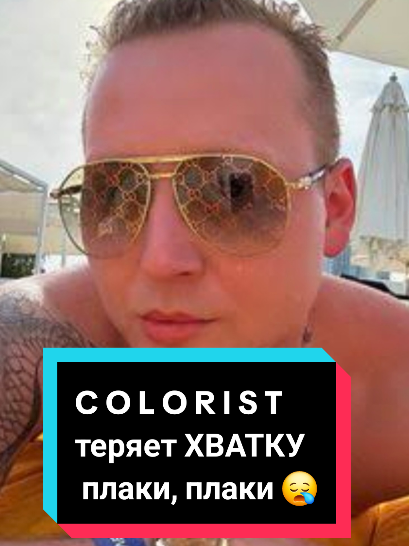 @OdessitSerg1🇧🇻🇺🇦