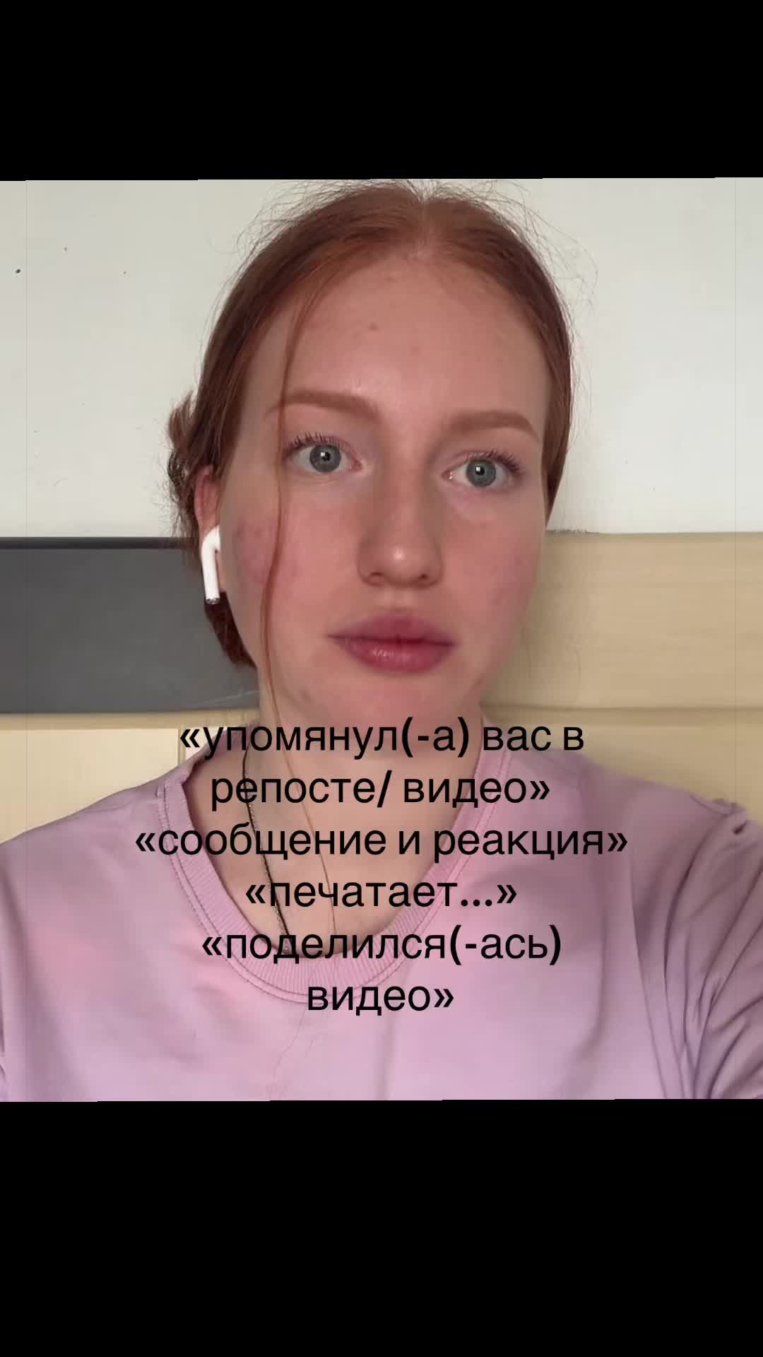@я твоё счастьe
