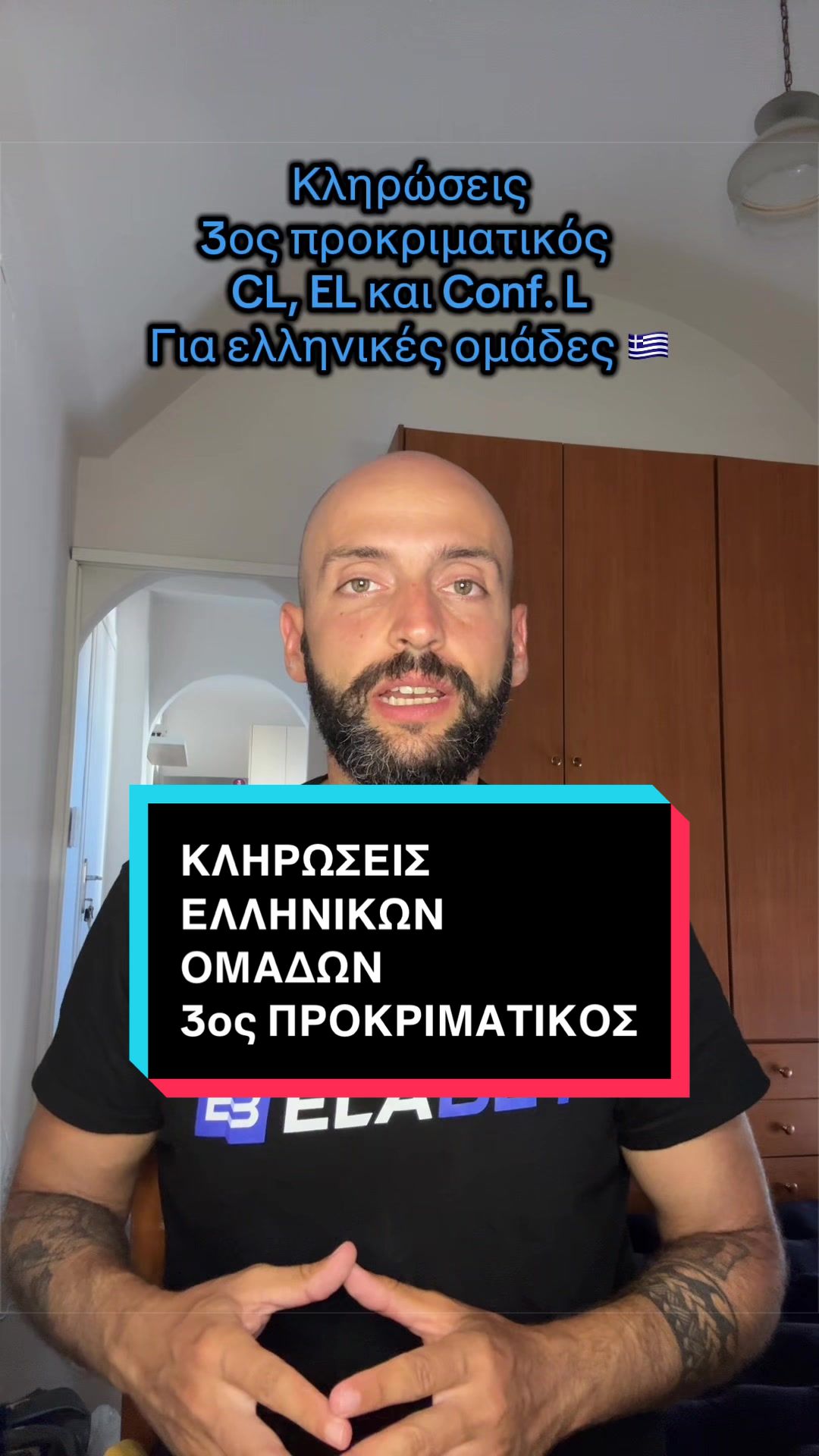 @dumspyrosports