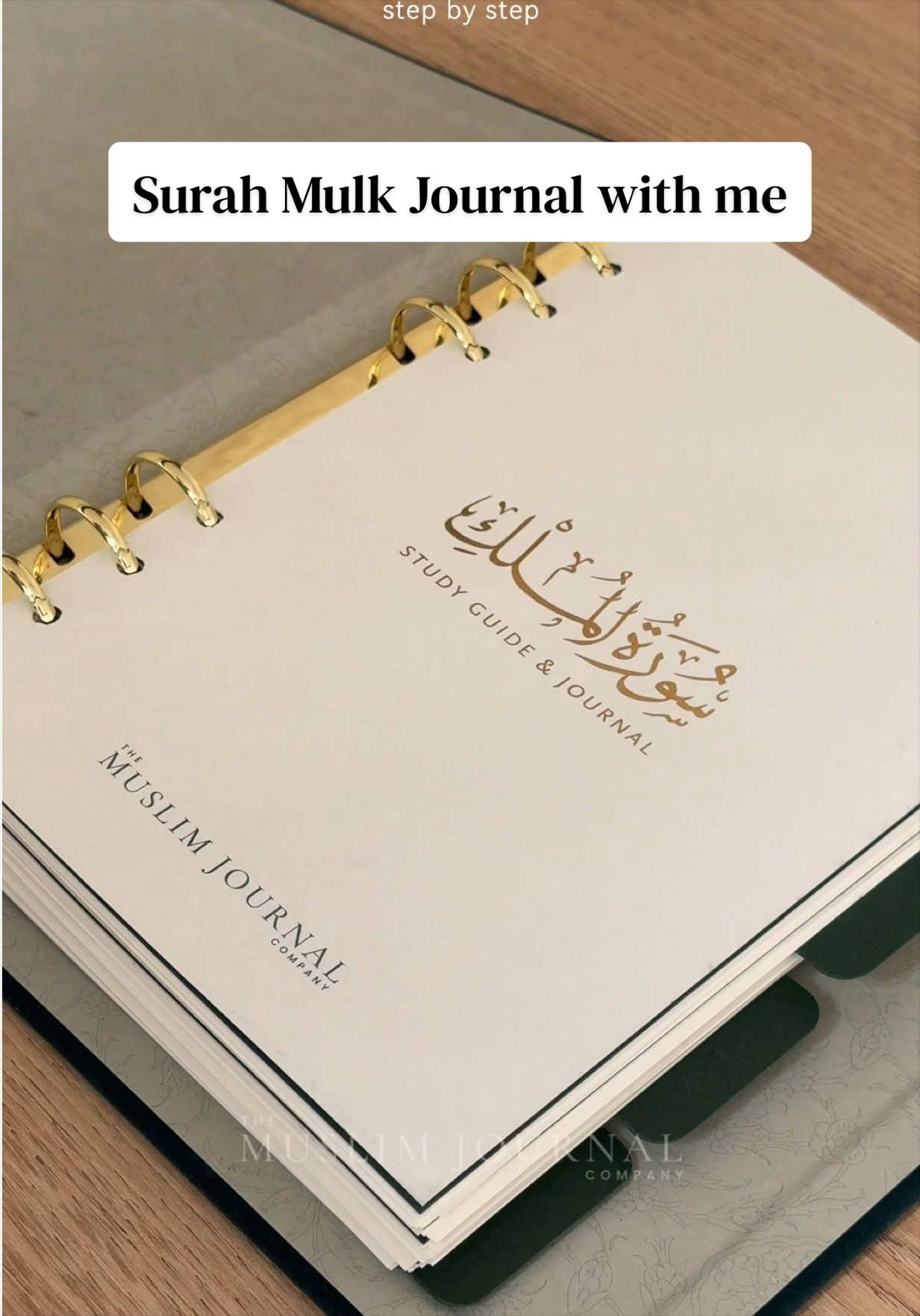 @The Muslim Journal Company