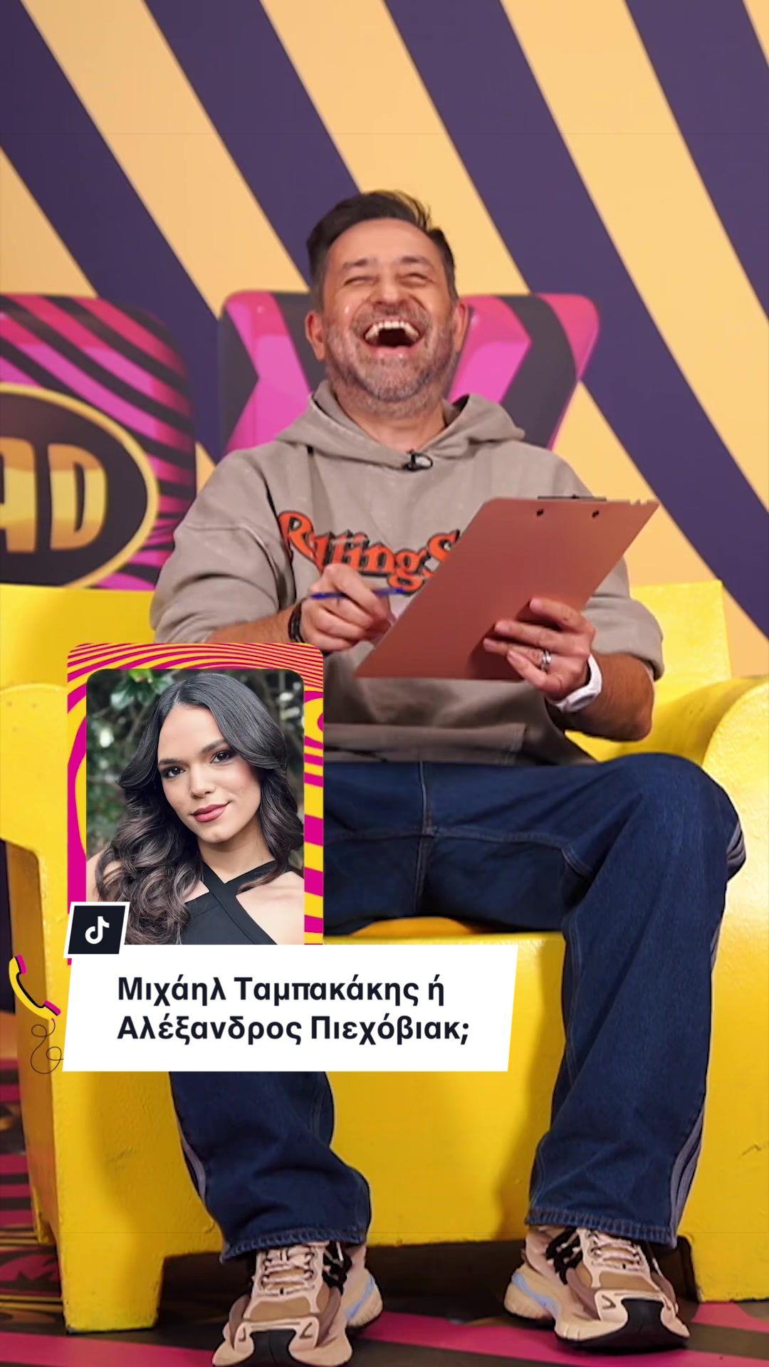 @Mad TV