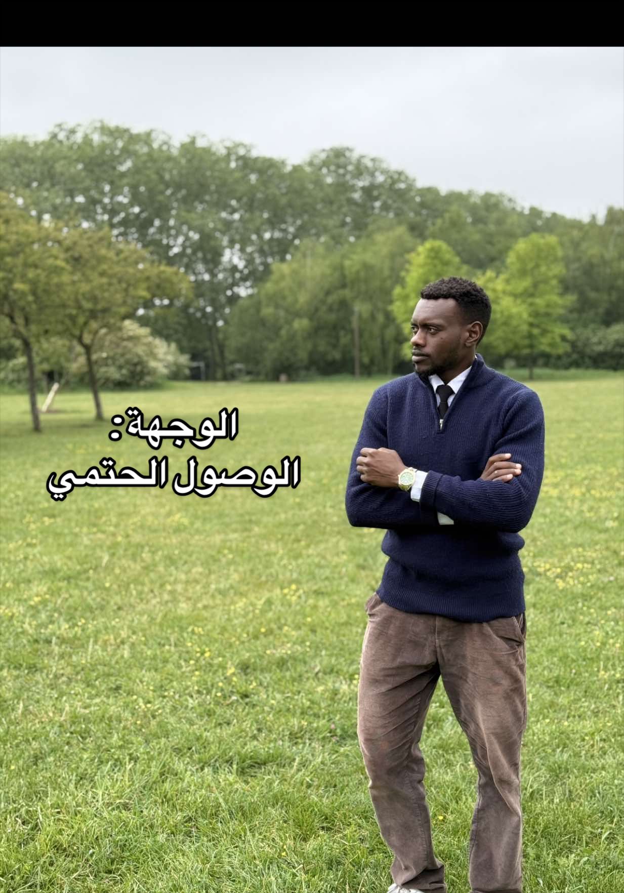 @Adil Mohamed