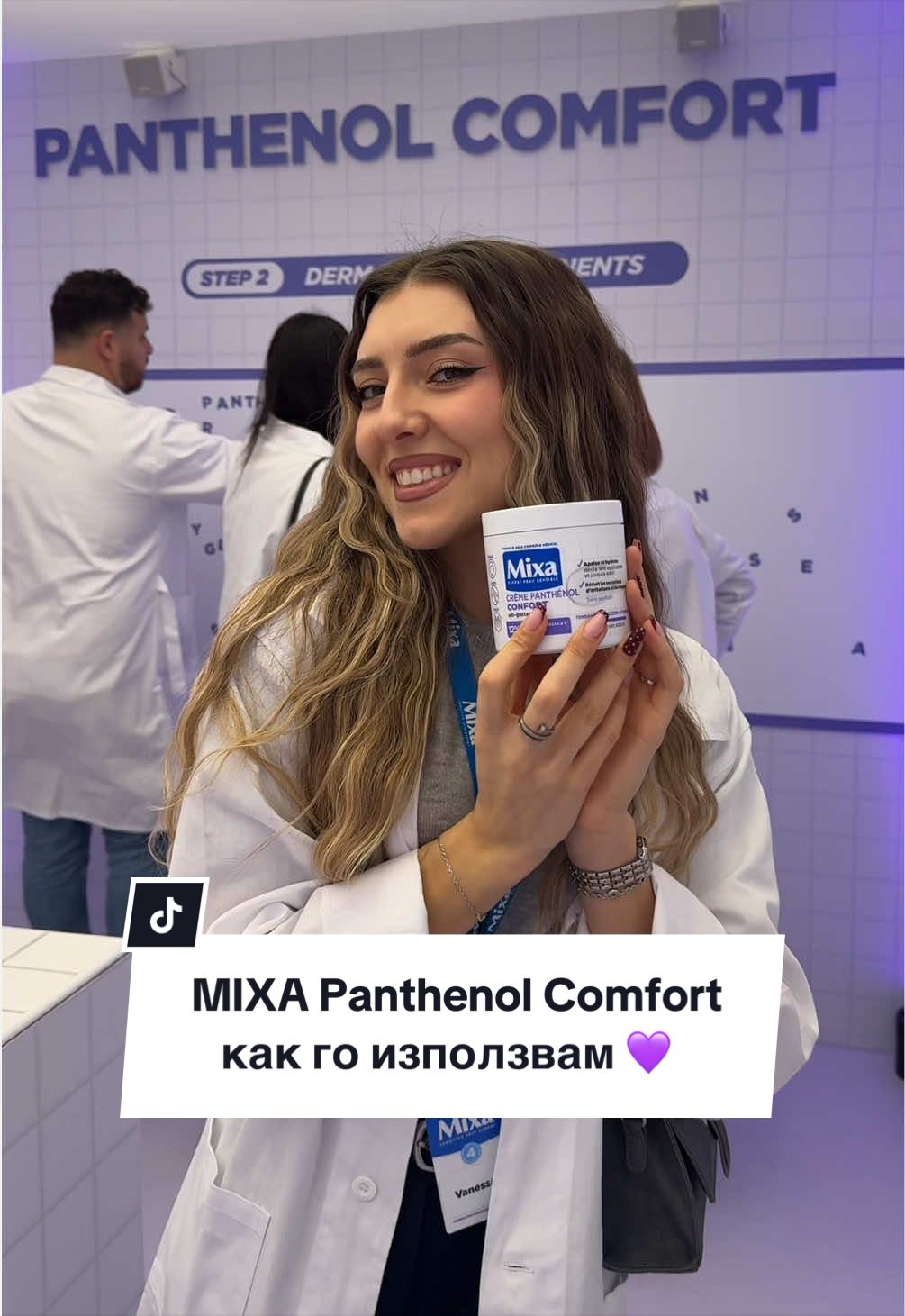 @VANESSA