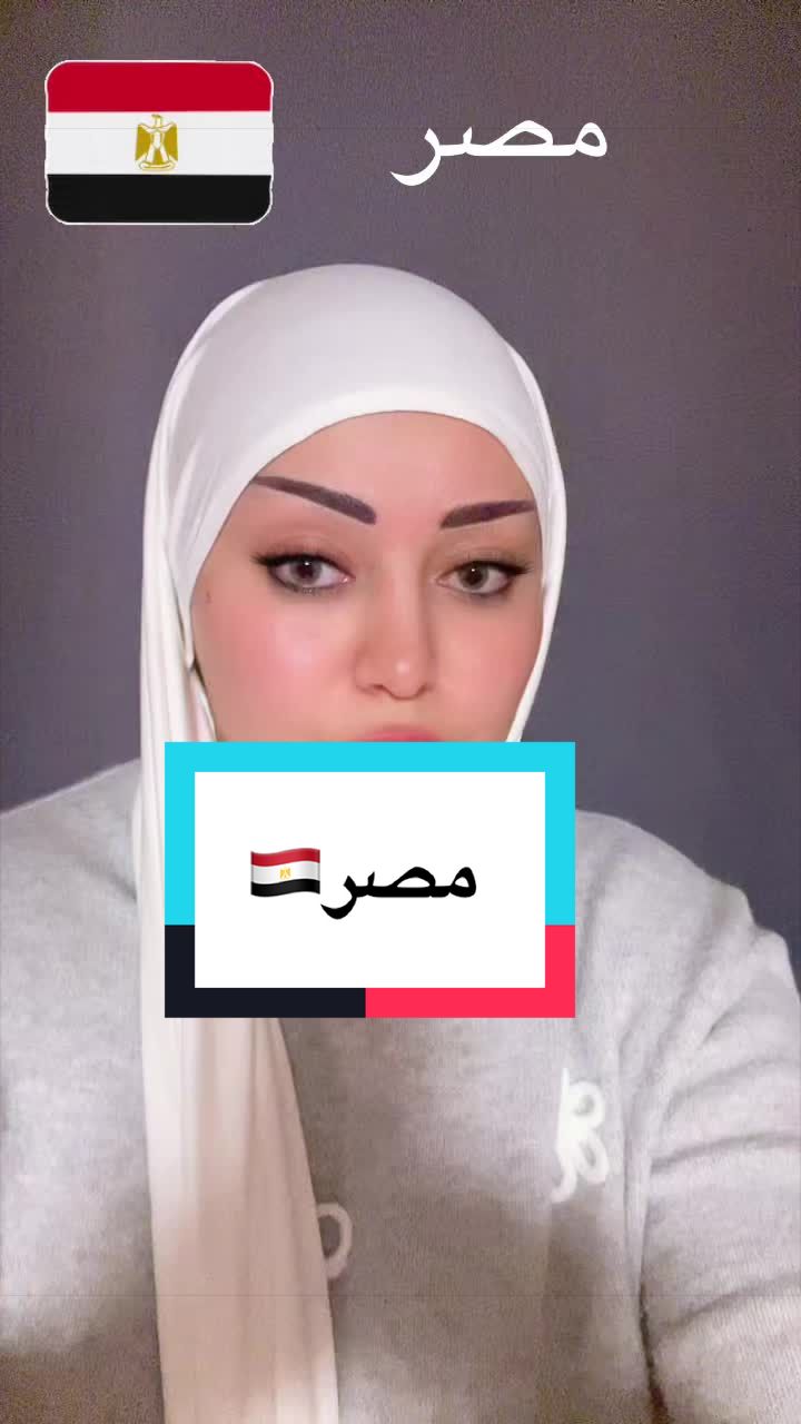 @Saga💎🇮🇶