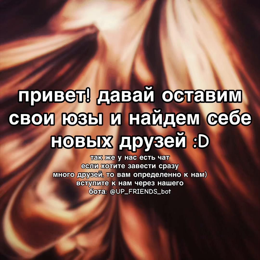 @се лянь