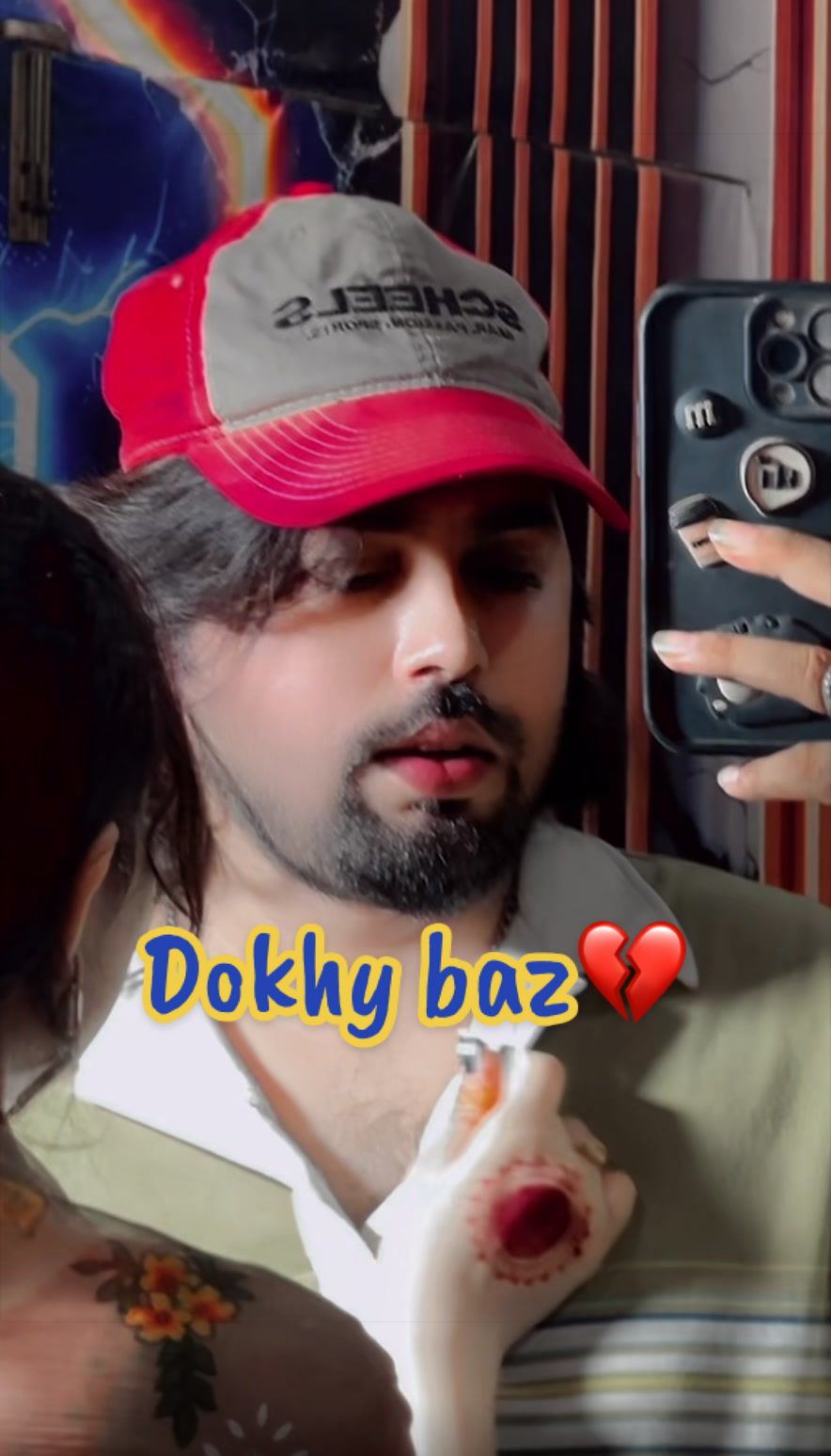 @ملتان آلا کزن