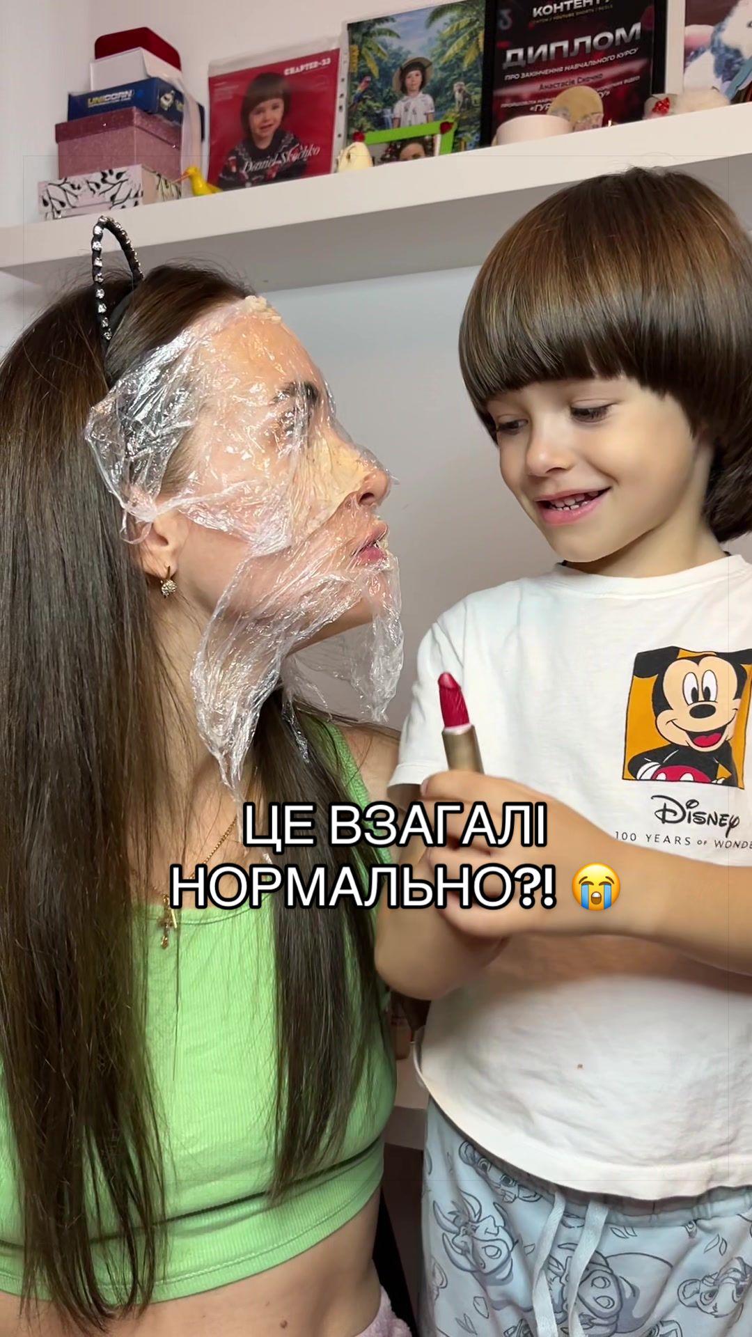 @🇺🇦koshkinastar🇺🇦