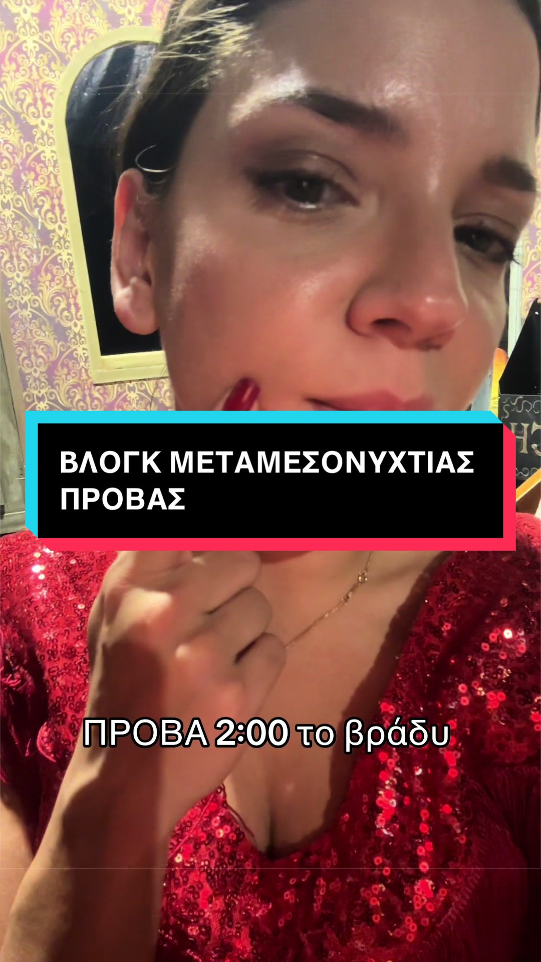 @marilia_mitrousi