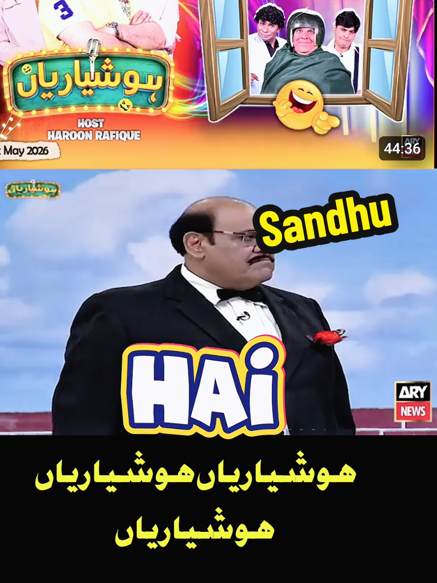 @Iftkhar Sandhu