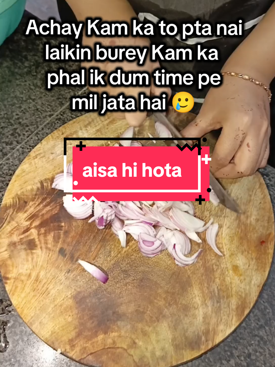 @Foodie Libra