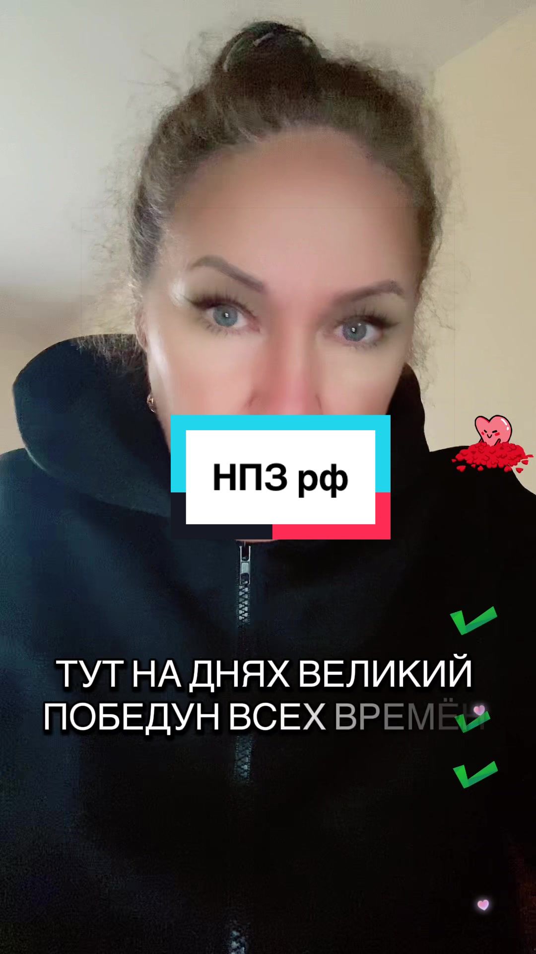 @Алёна_феникс