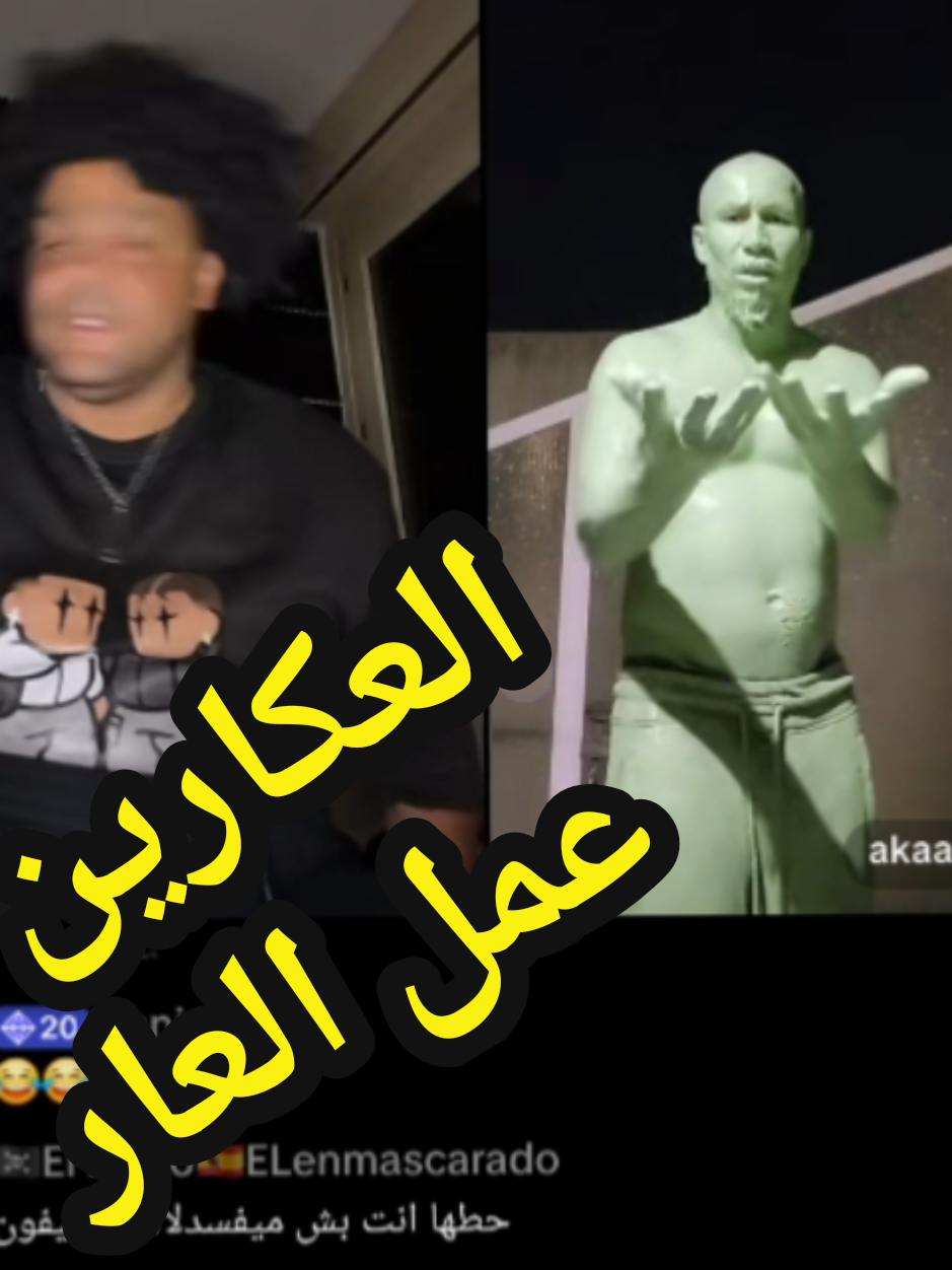 @๐๐๐tiktok replay ๐๐๐ ban
