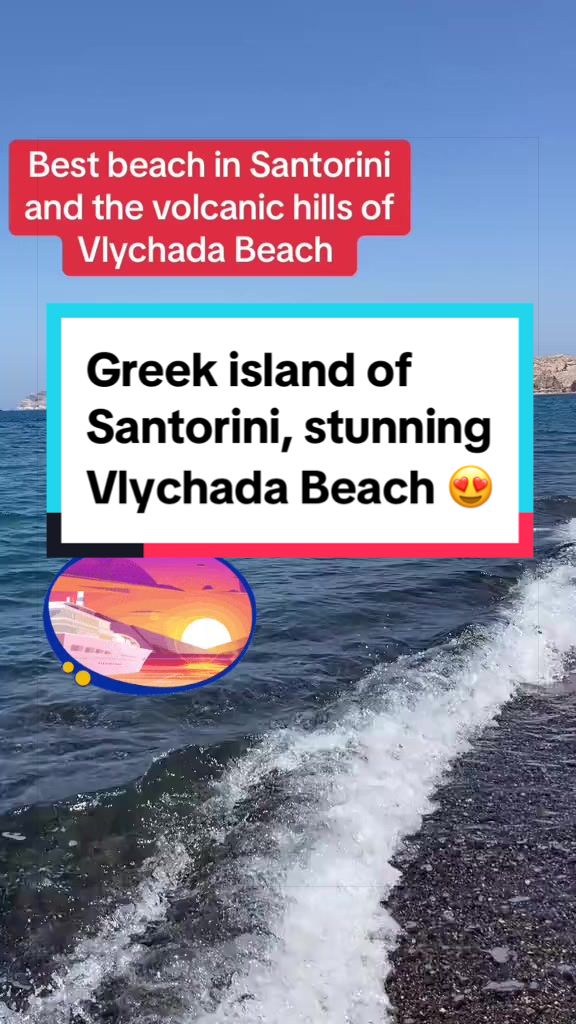 @Awesome Greek Islands