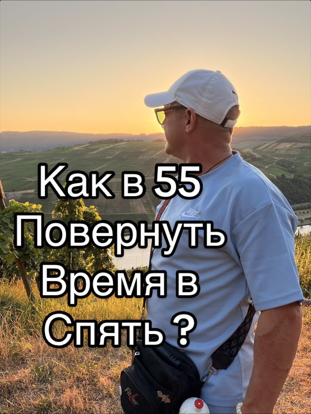 @Олег Мусатов | FitLine 🇩🇪