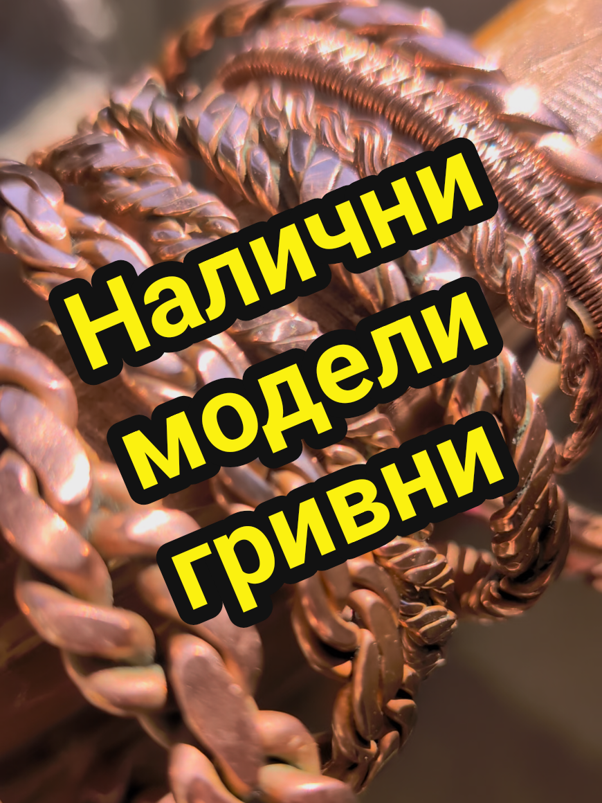 @Valentin B Naumov