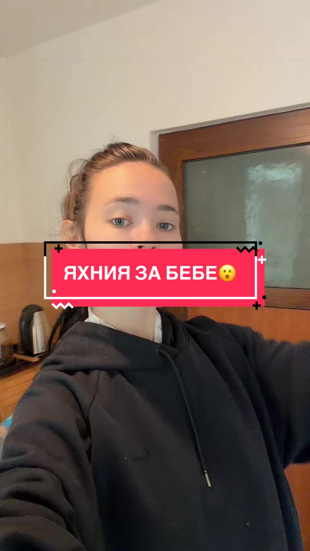 @NicoleDB