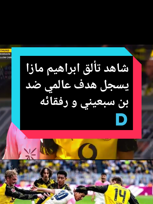 @Mohamed belgrbi 🇪🇦🇨🇵🇩🇿