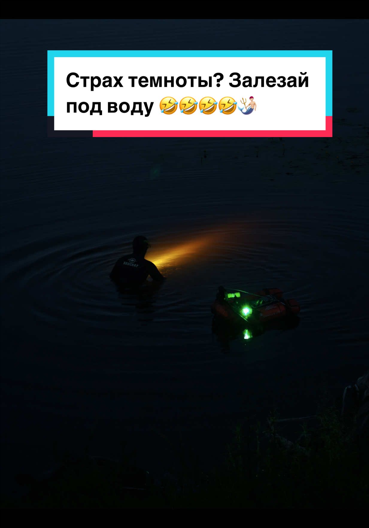 @Adventure Hunters