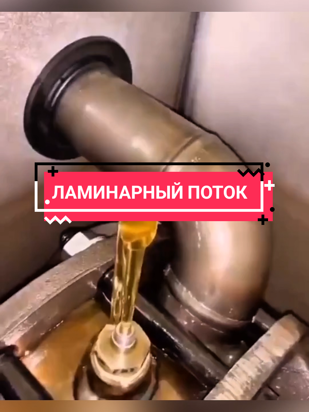 @UZNAIU