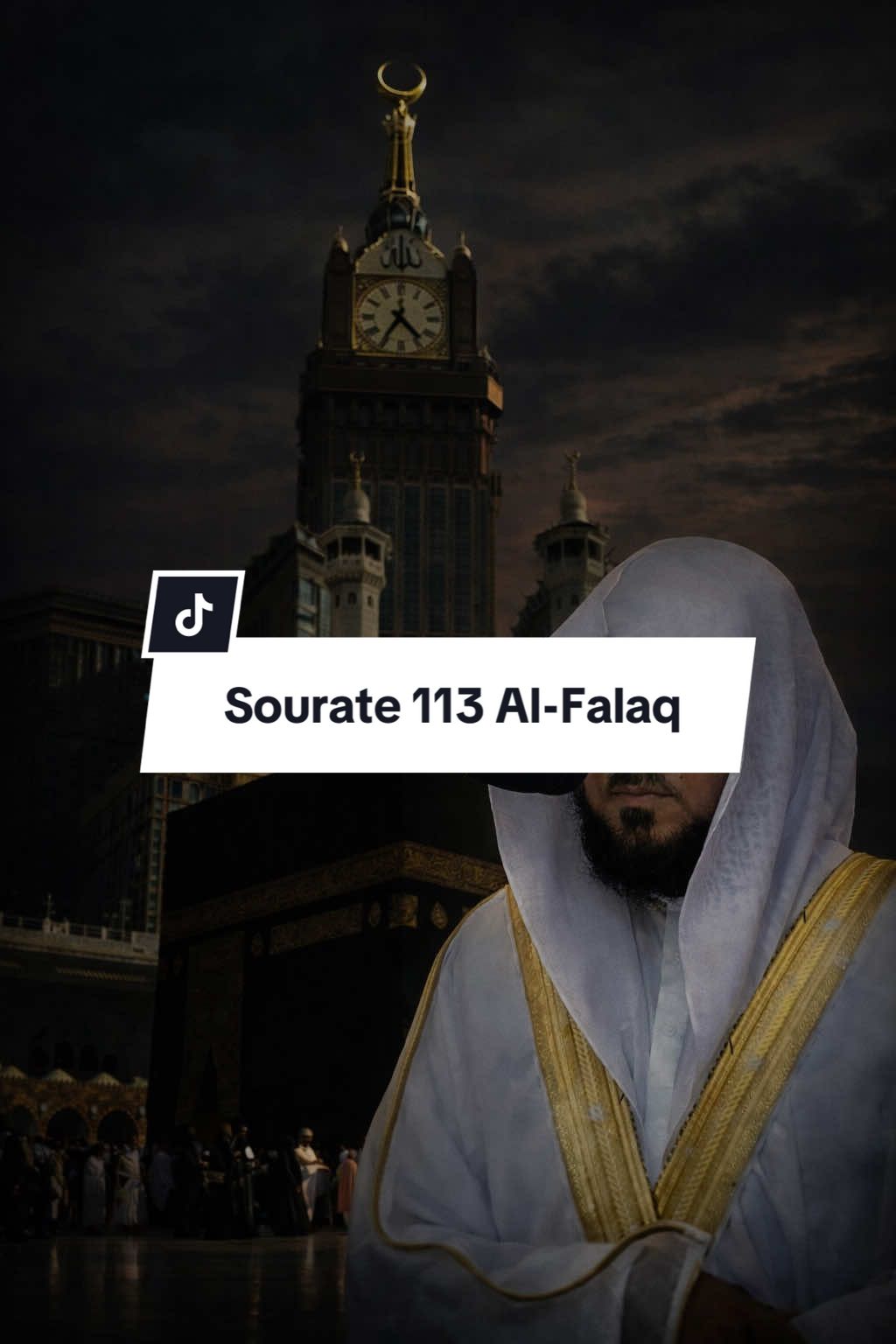 @Quran🤍 Recitation 🎙️
