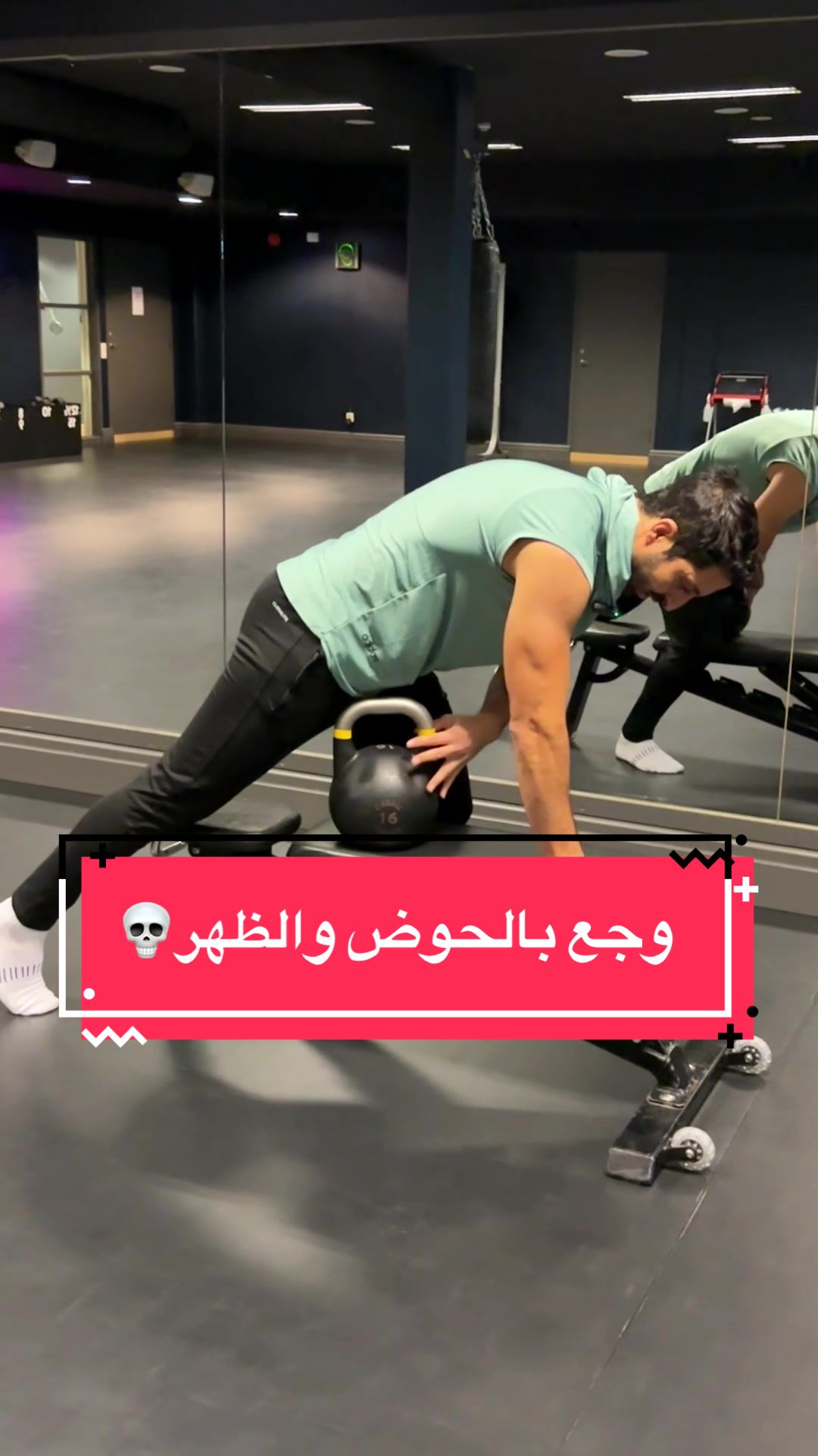 @nd_asaad
