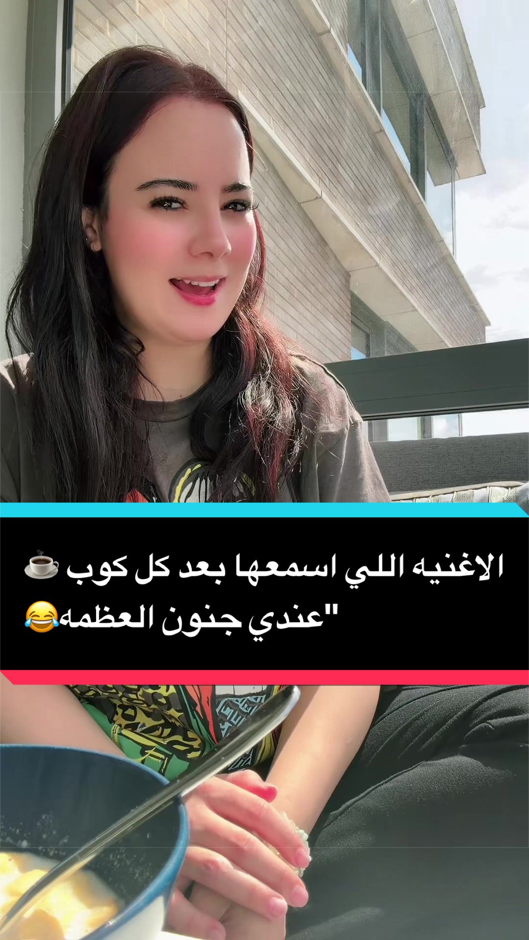 @𓆩 Alaa 𓆪