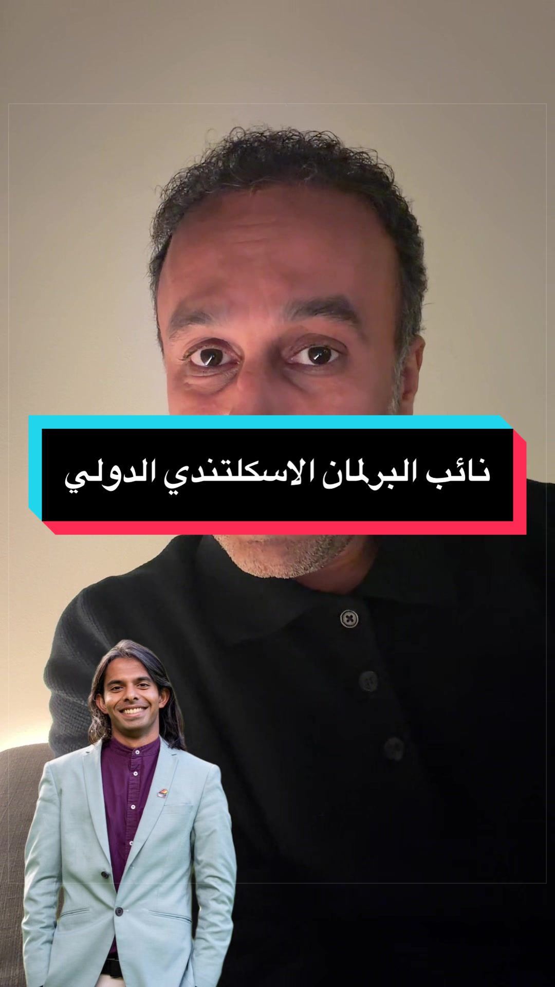 @Nabil