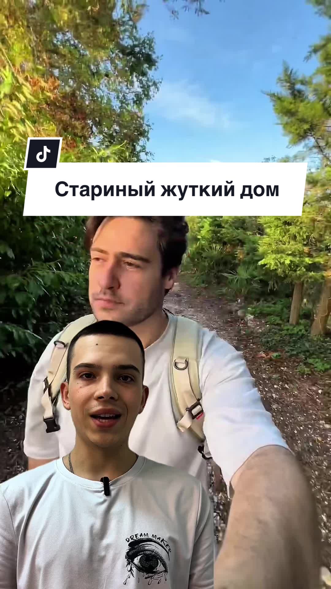 @VOROBYEV