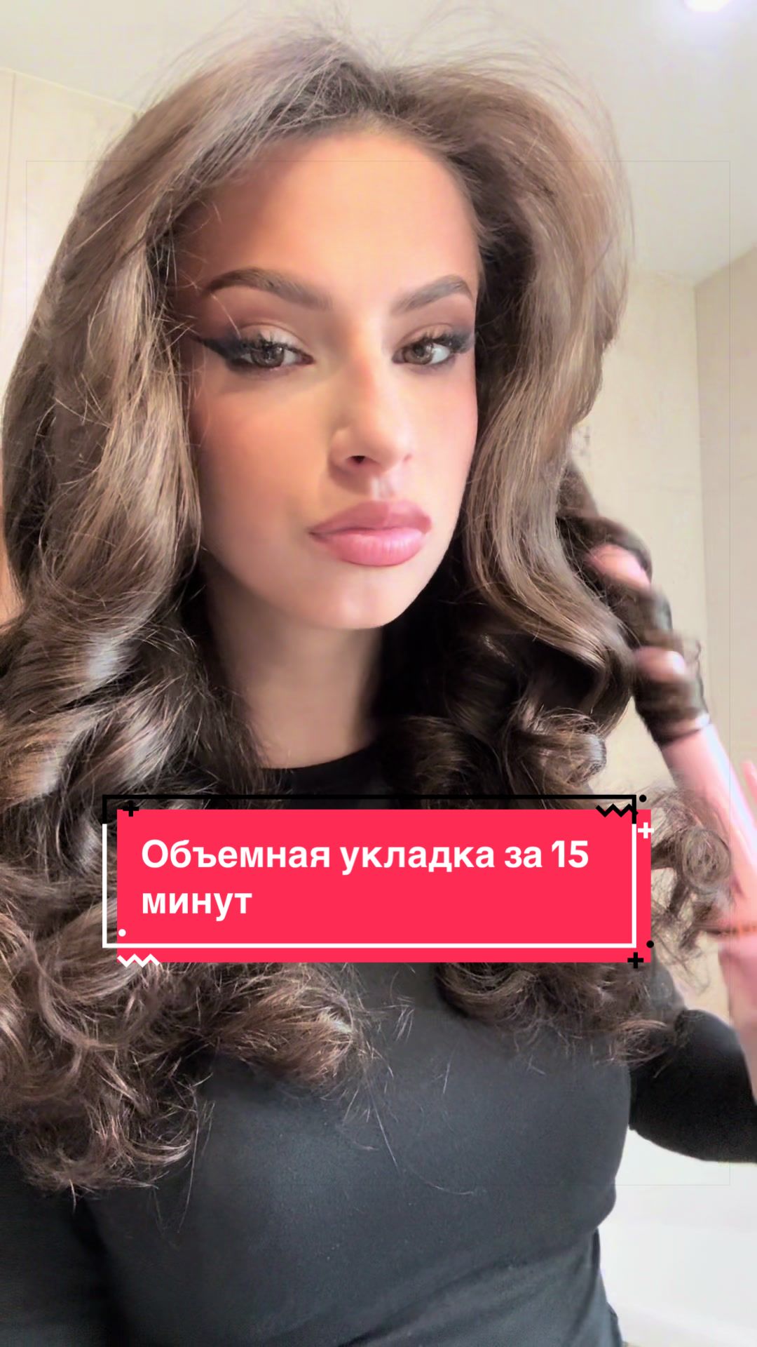 @софа