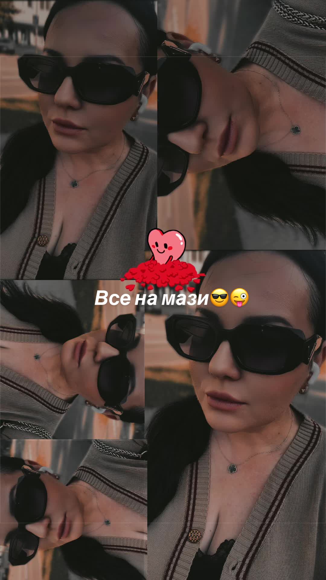 @🖤Tanya🖤