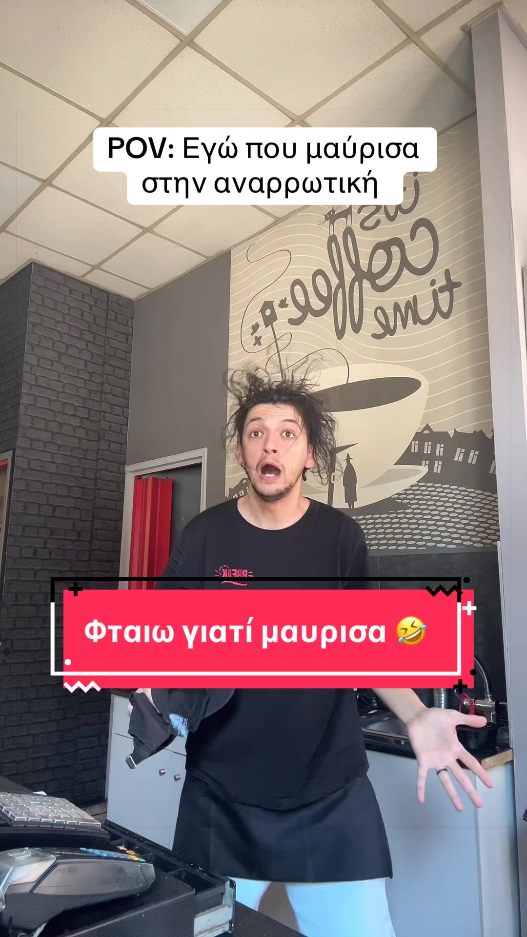 @Panagiwths Kom