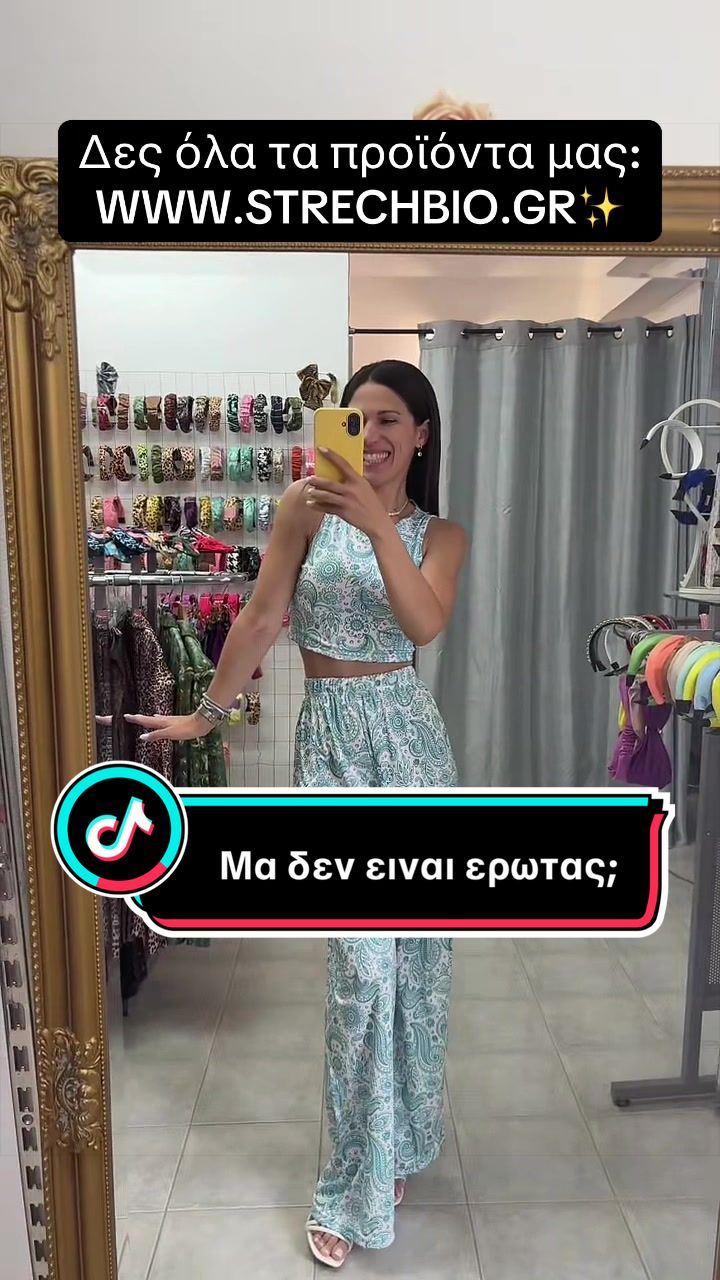 @strechbio