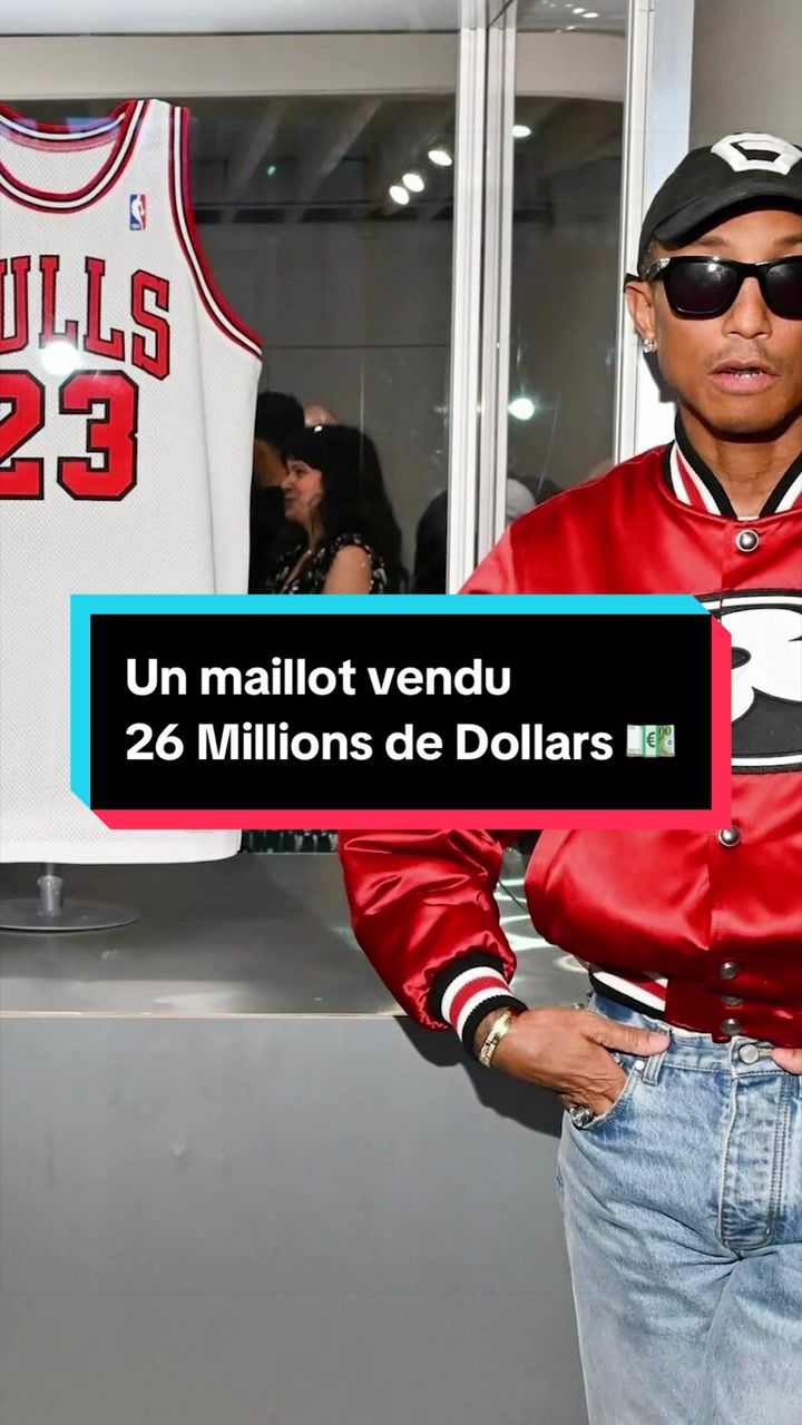 @Le Site de la Sneaker