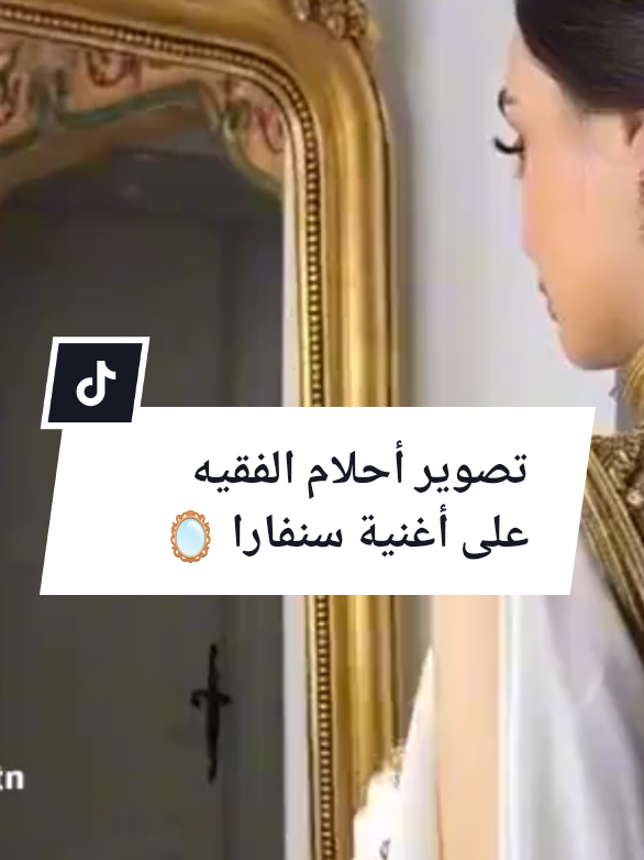 @يَاقُوتَةُُُ