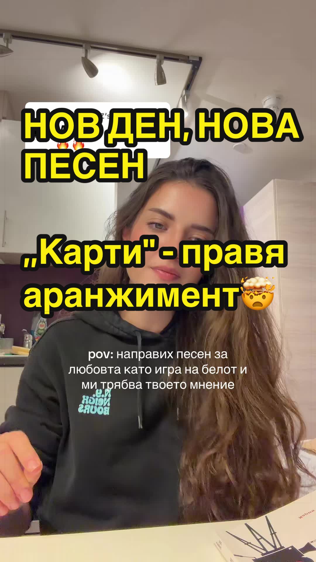 @GERI