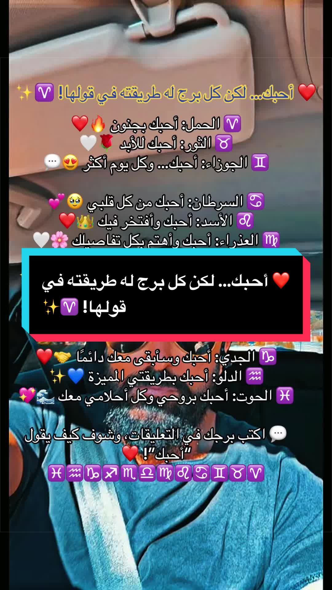 @شرشبيل