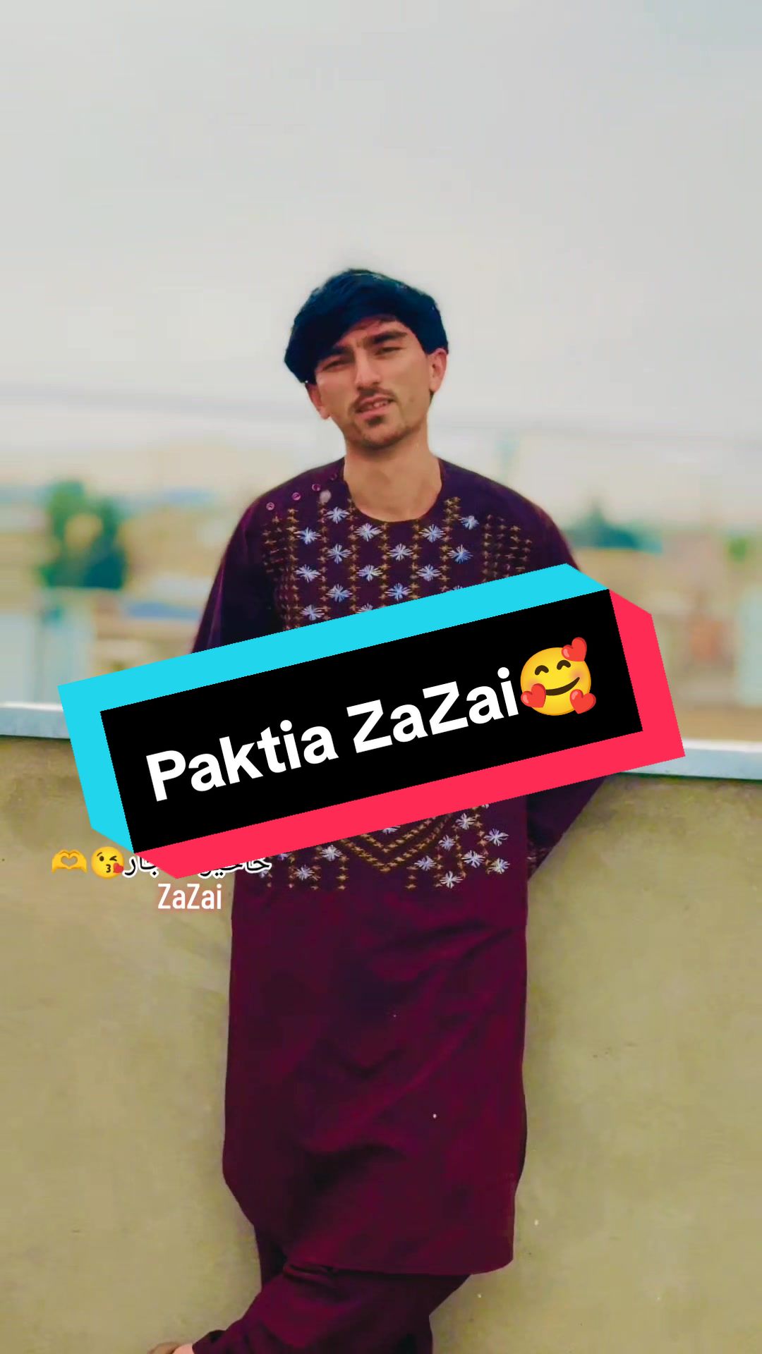@𓆩. آريانو پکتیاوال.𓆪