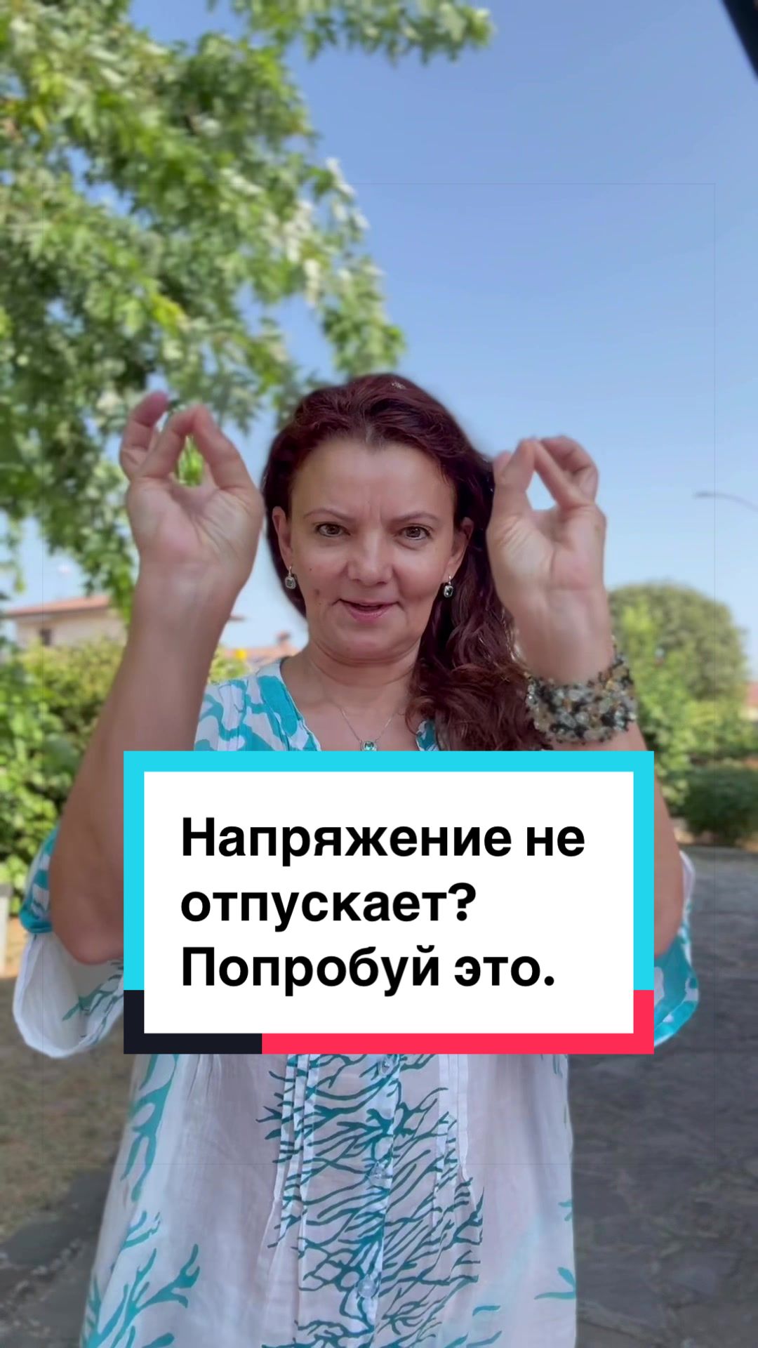 @Виктория Силина