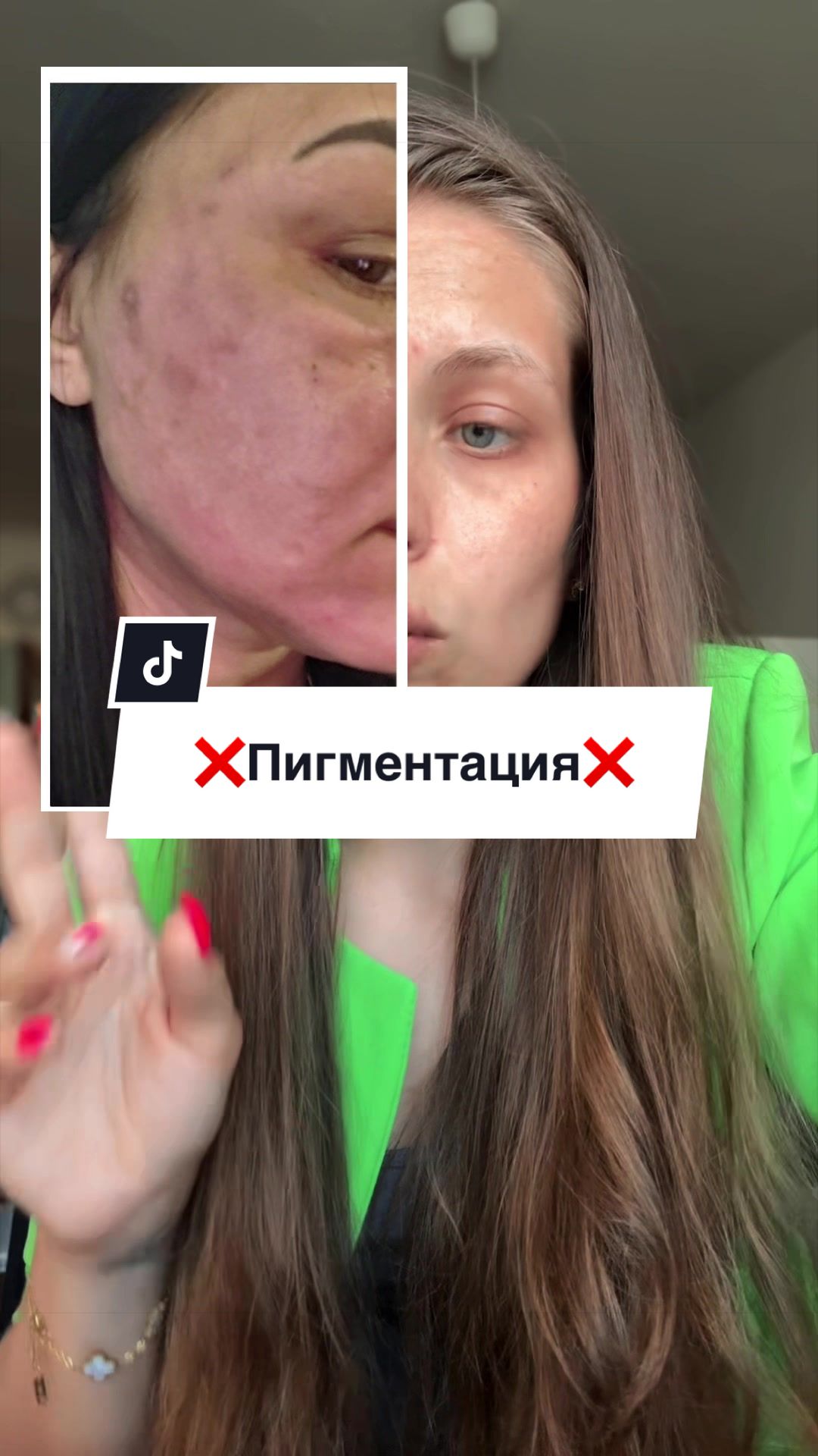 @✨Гергана Петрова✨ Beauty