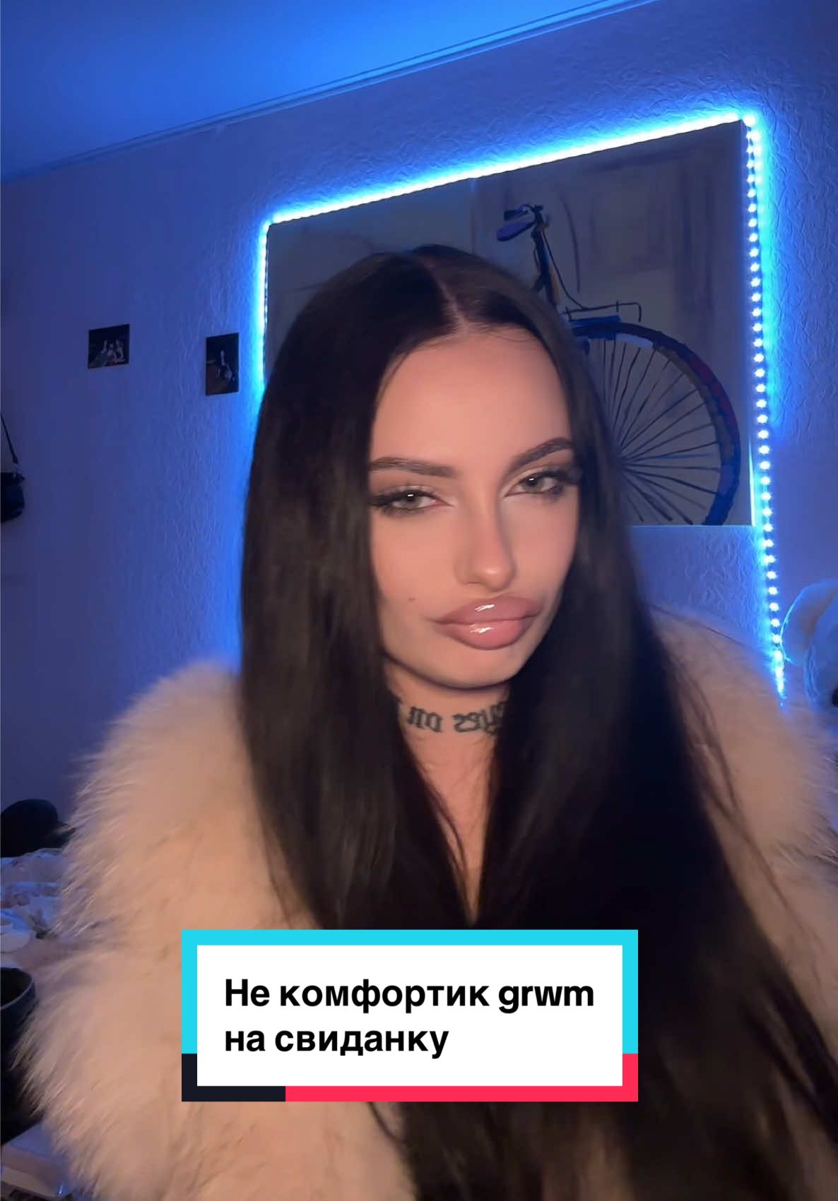 @тгк: Lin4makeup🐈&zwj;⬛🛐