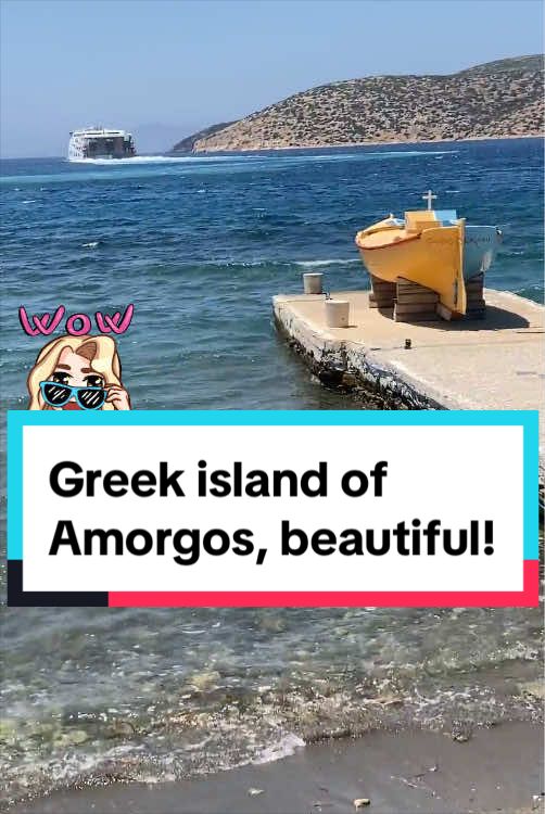 @Greek Islands Memories